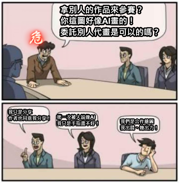 �����]�O�L��Ч@��.png
