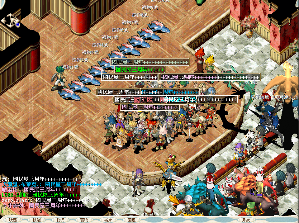 2.png