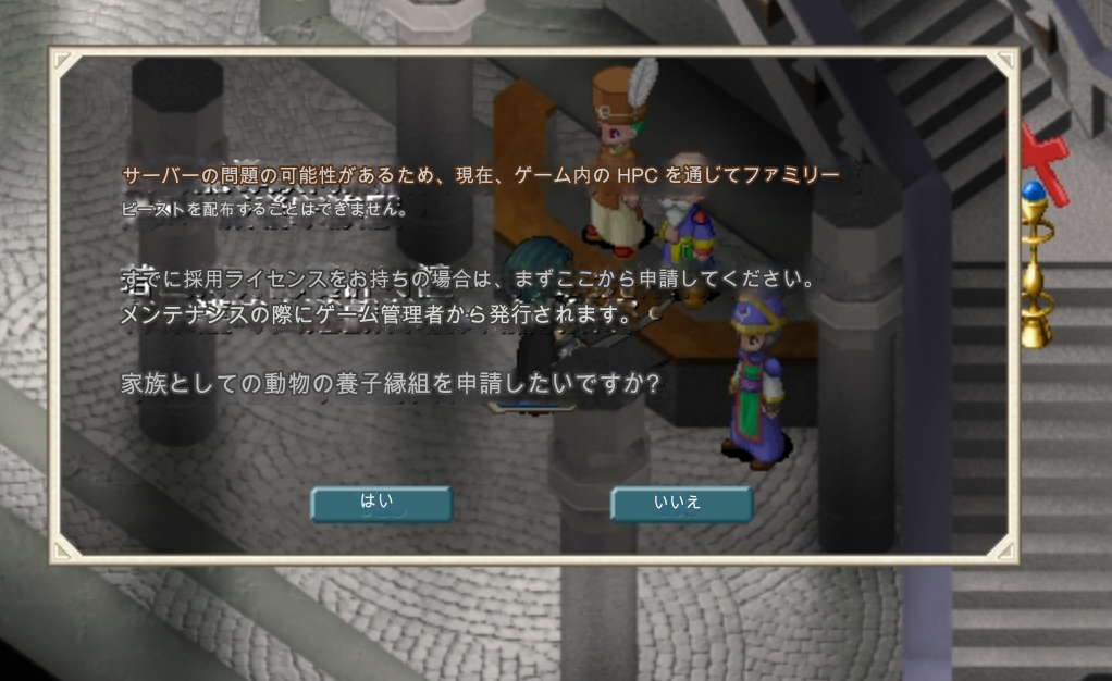 ǵǫ������ǳ��ǿ�� 2024-08-22 194116_t.png