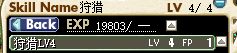 Screenshot 2024-08-29 003659.png