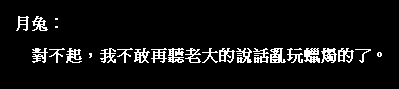 ��߹��2.png