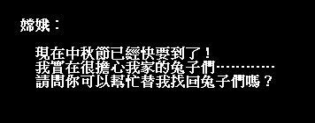 �߮Z���.png