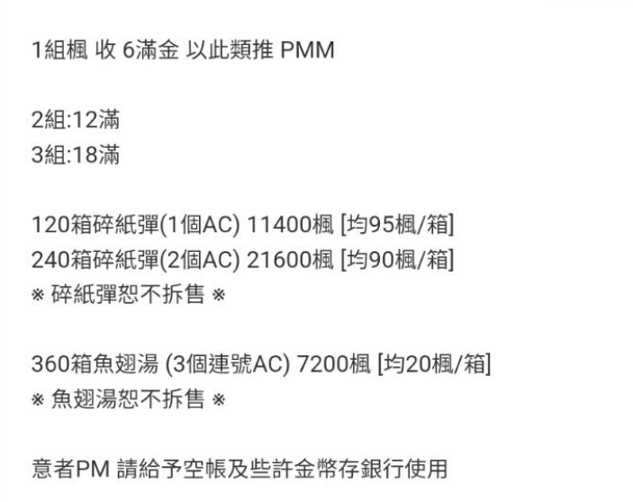 {1726A419-89C4-4D93-946A-5E3FA5145EBB}.png