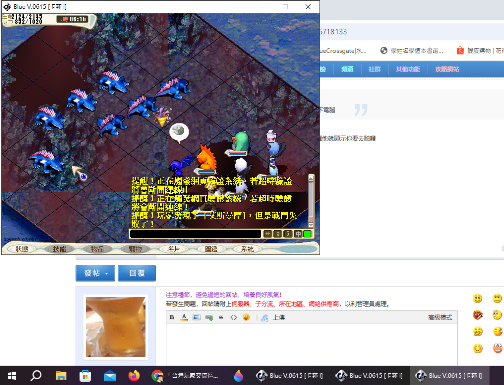 ���R�W22222.png