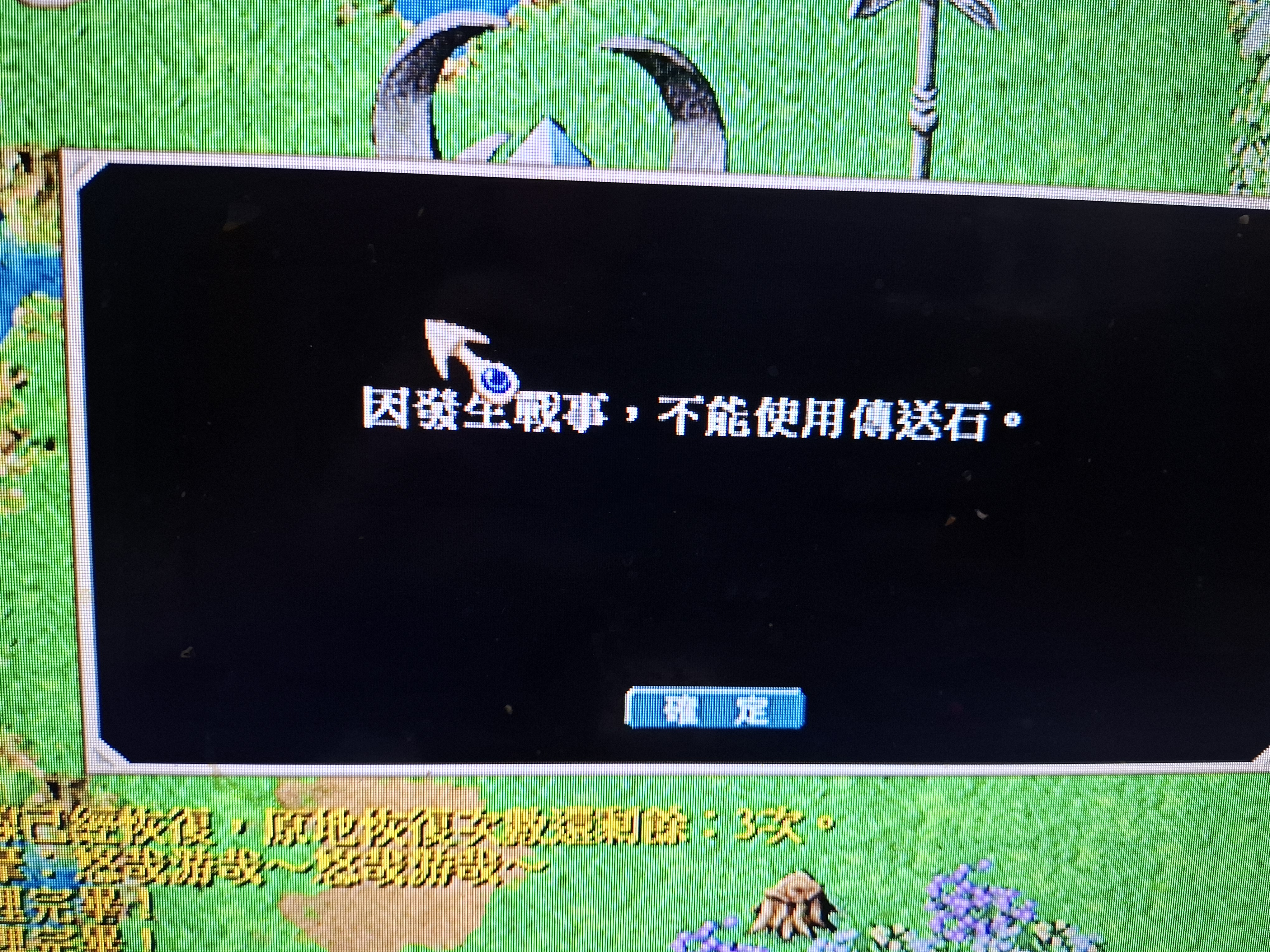 20250114_050226.jpg