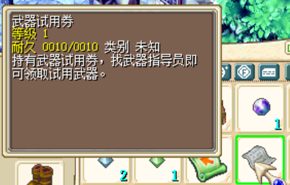 83c75047-83ec-438f-940b-4ba212ee6cdb.png