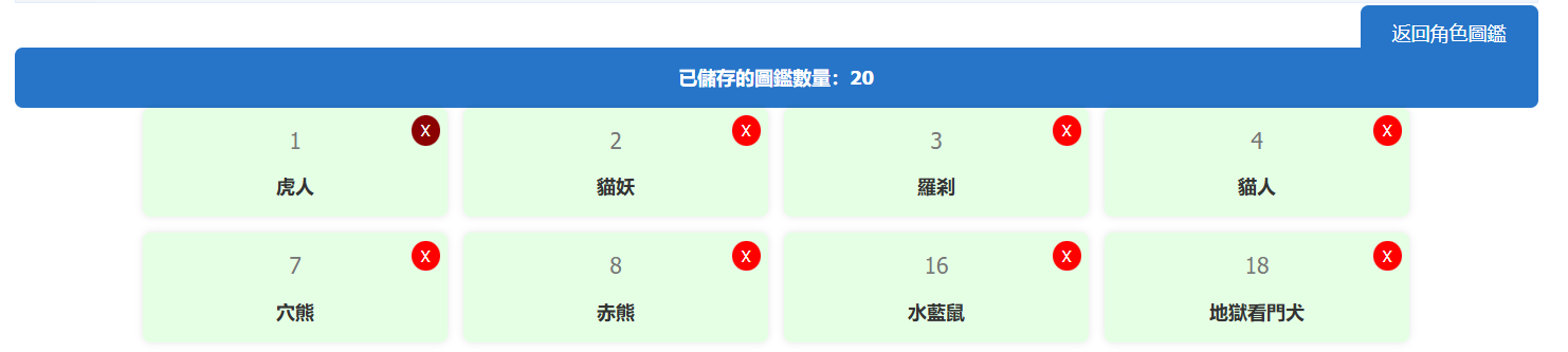 {3BFC1BA4-AE56-4987-A842-65A95894A155}.png