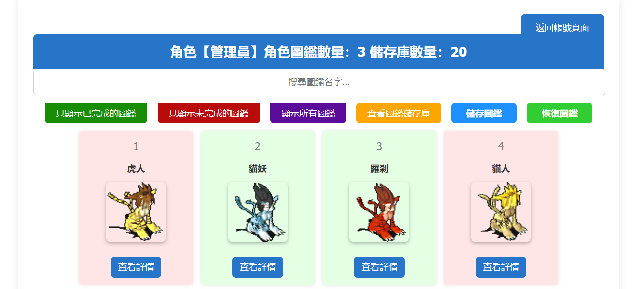 {9E2144A2-3FF8-4E14-9410-D3BD4D0BFADB}.png