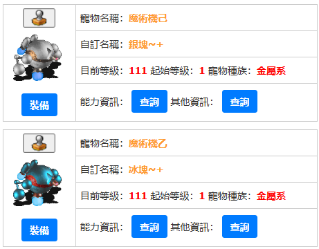 �ù��^���e�� 2025-04-08 200015.png