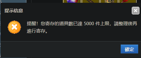 5000�W��.png