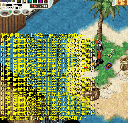 14102da7-fff2-45b1-9151-1695cedfce91.png