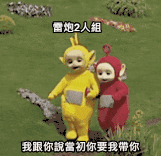 1746510513516.gif