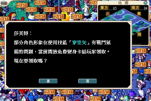 1746875916601.jpg