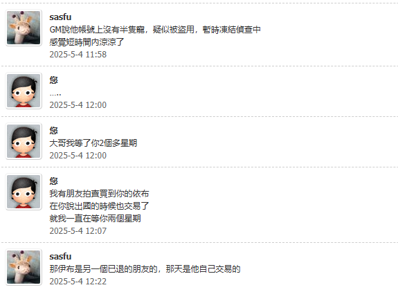 bbs5.png