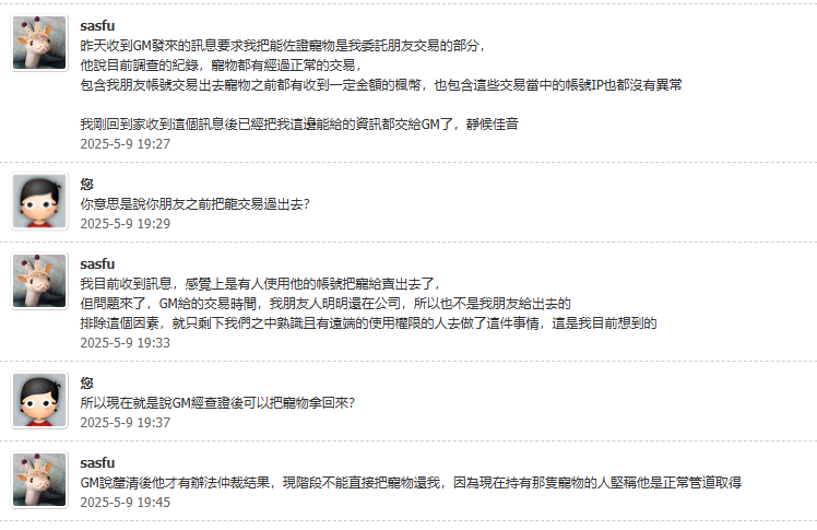bbs6.png