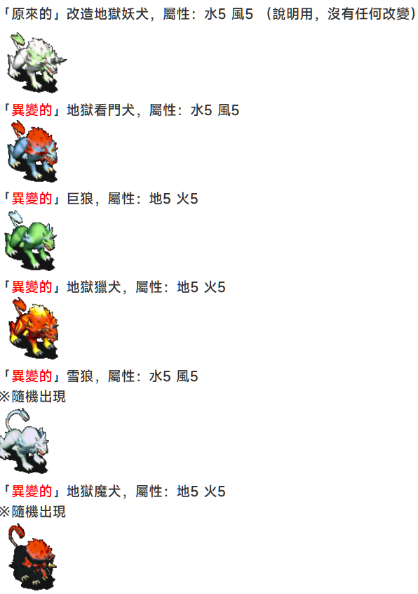 �絛.png