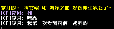 gg.png