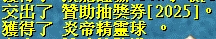 1749925283195.jpg