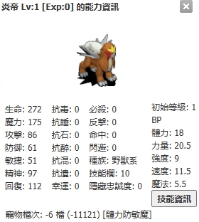 1749925360801.jpg