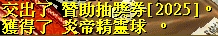 1750005958424.jpg