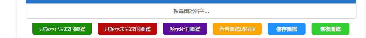 {238E895E-26D2-4959-8C24-A8D2B964C9DB}.png