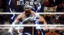 1750673758505.gif