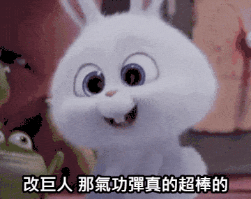 1750673477470.gif