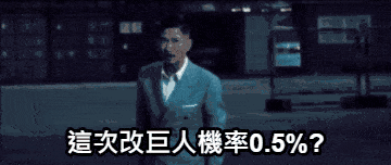 1750673320402.gif