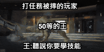 1750672487702.gif