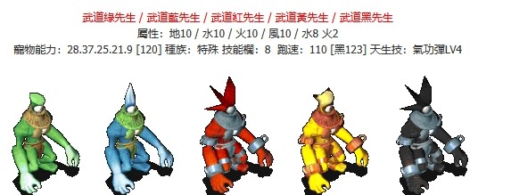messageImage_1750662293979.jpg