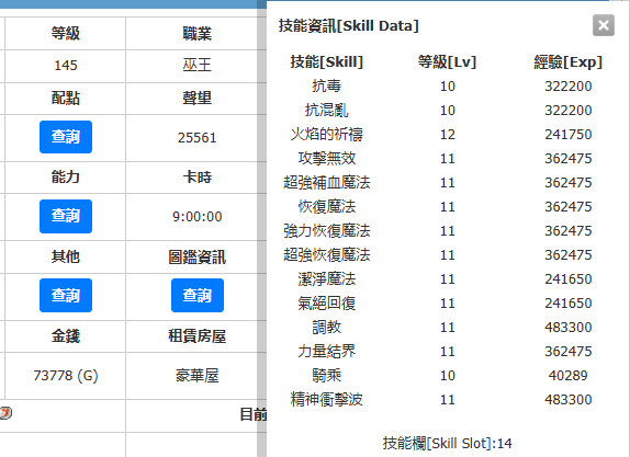 �ù��^���e�� 2025-06-26 114059.png