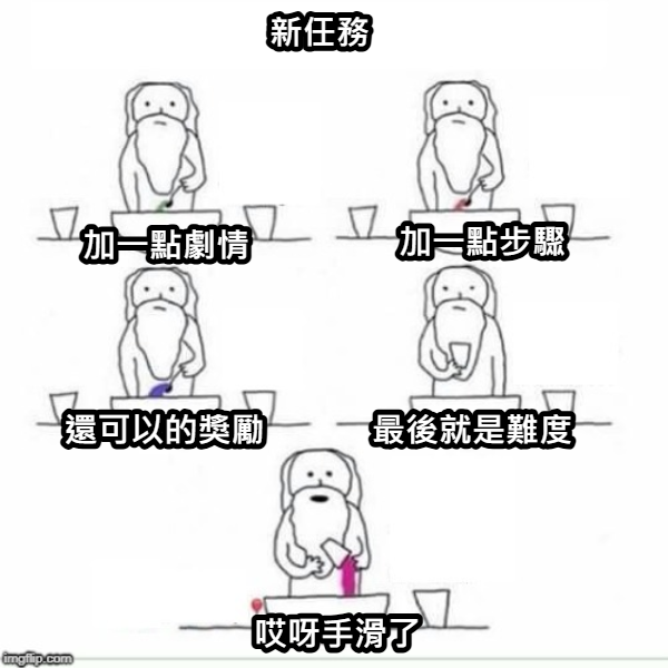 1750733756256.png