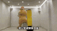 1750734192624.gif