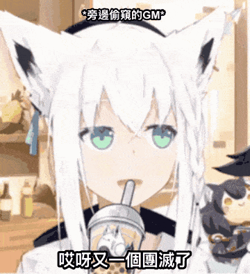 S__150265950.gif