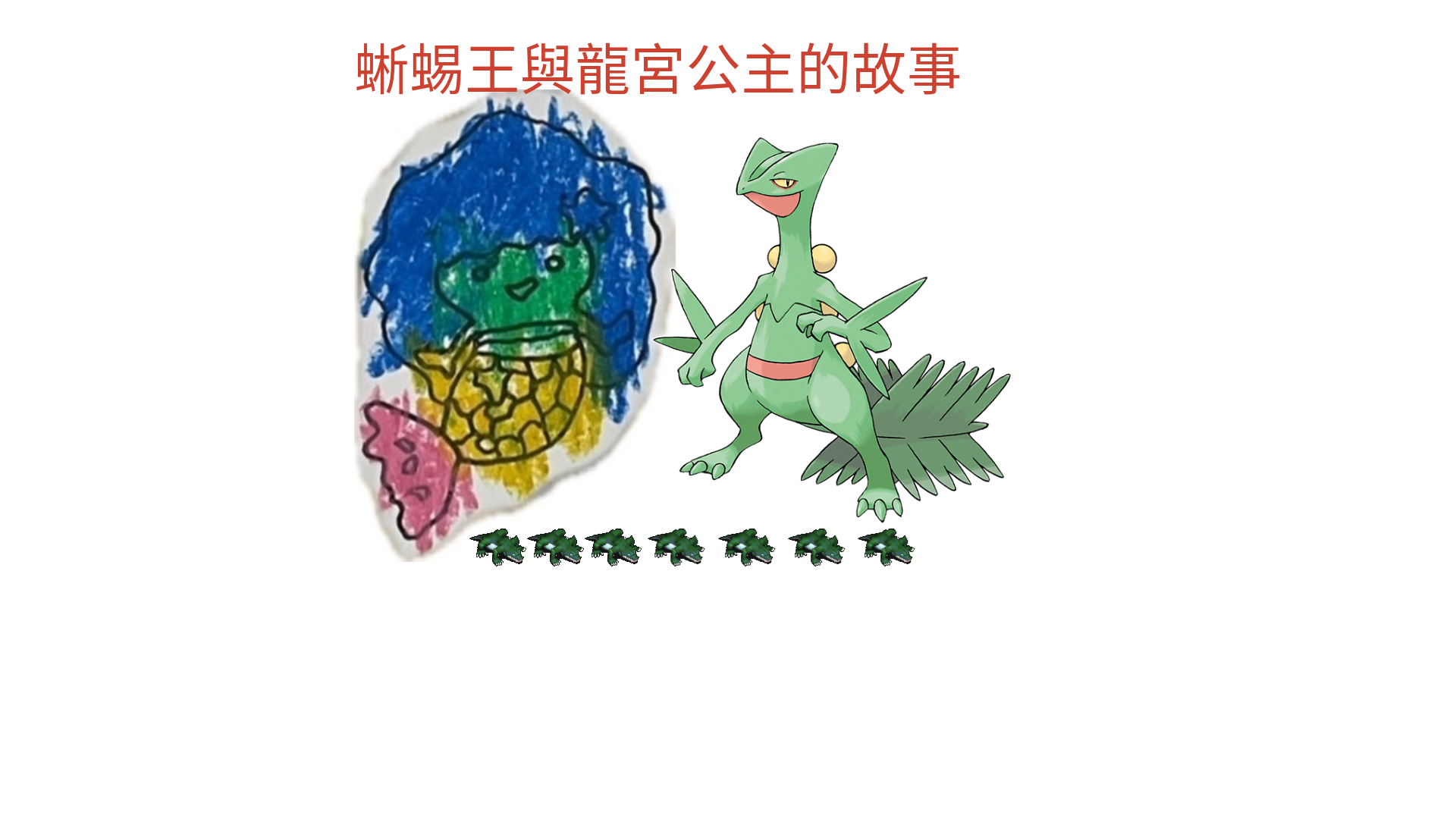 06375773e2626e51.png