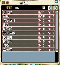 1751698468921.jpg