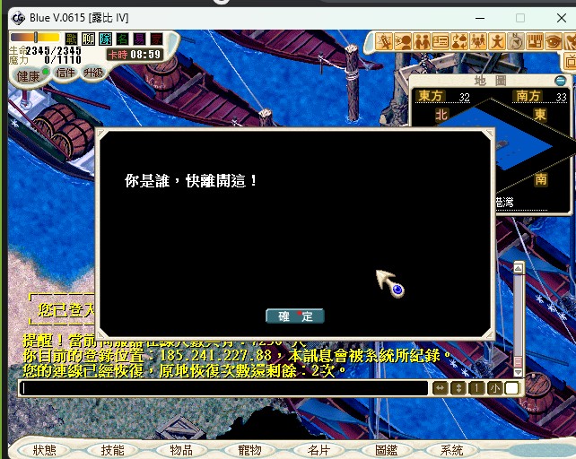 Screenshot 2025-07-15 055151.jpg
