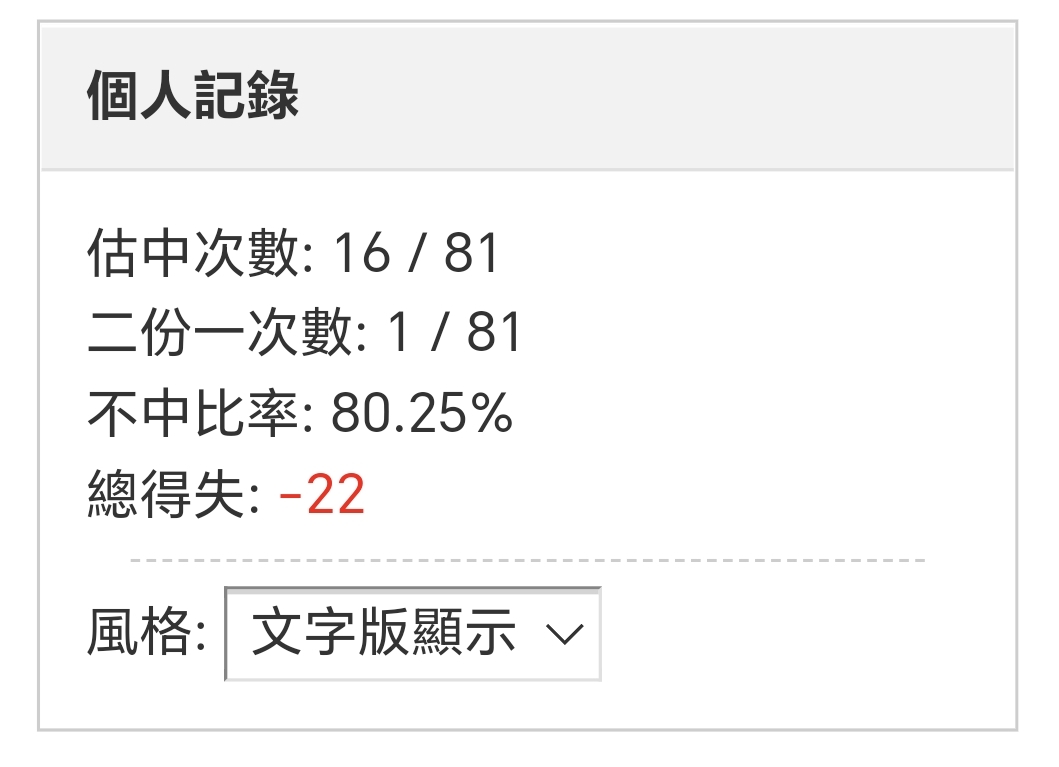 Screenshot_20250715_132958_com_hihonor_baidu_browser_LightSearchActivity.jpg