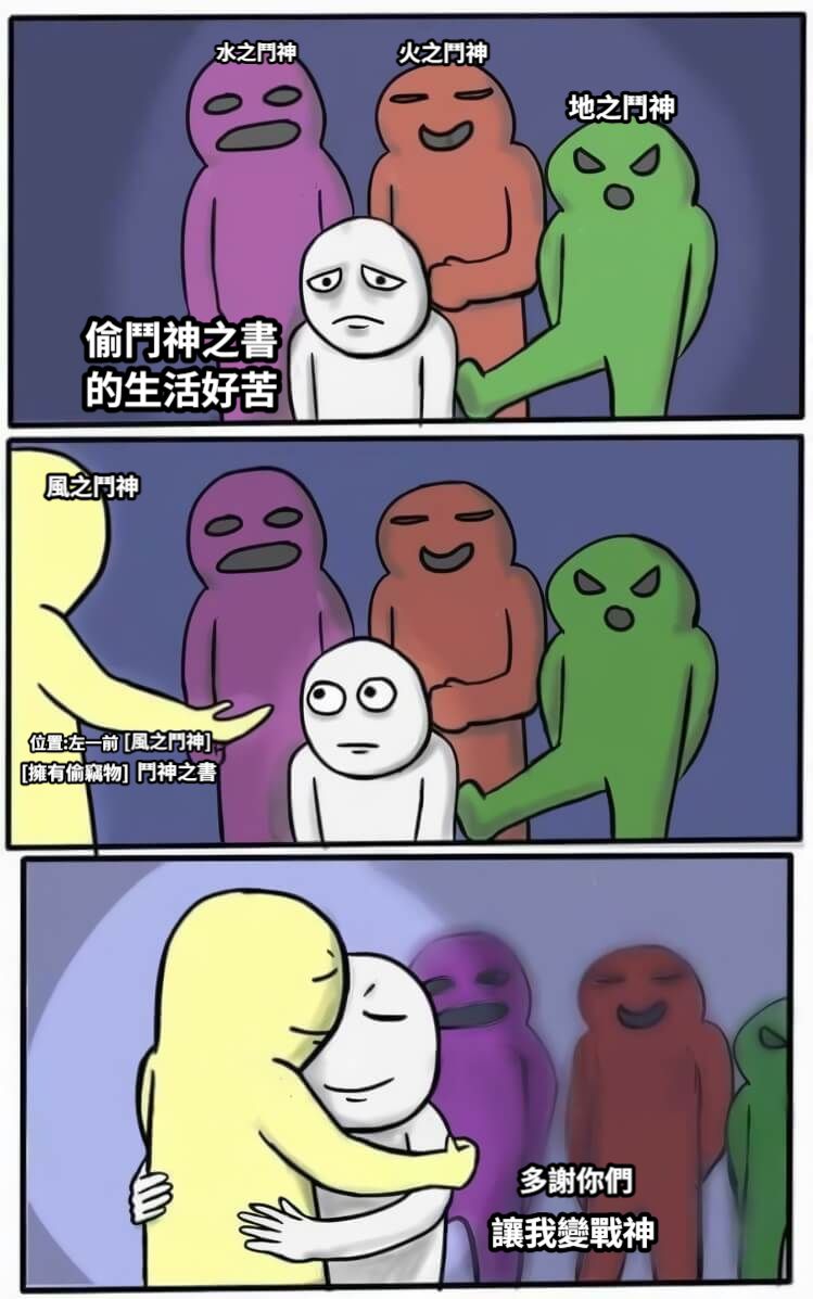 1752650249706.jpg