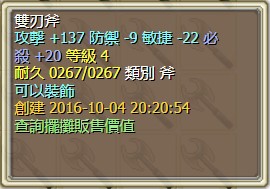 ���F�@���q�s�@�A����+137 ���m-9 ��-22 ����+20