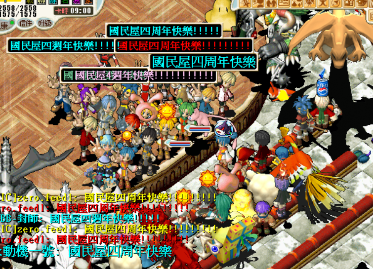�ù��^���e�� 2025-08-30 200521.png