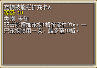 ScreenShot_2025-11-10_215020_498.png