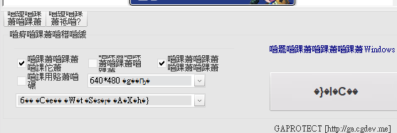 212121.png