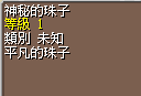 b.png