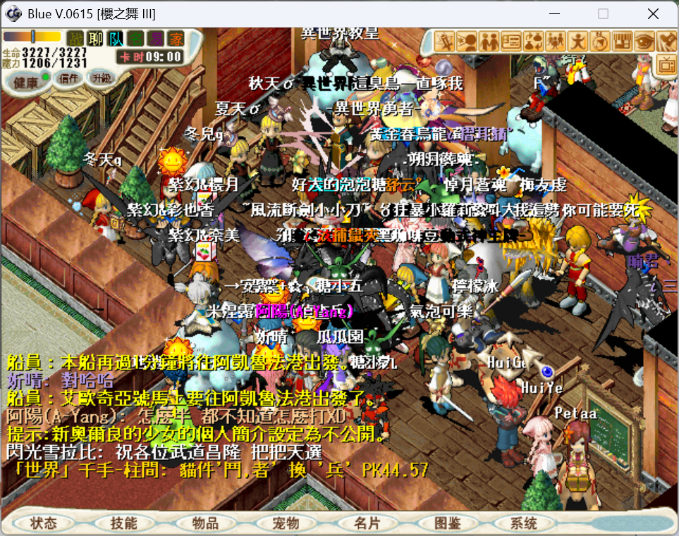 a.png