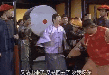 IMG_0691.gif