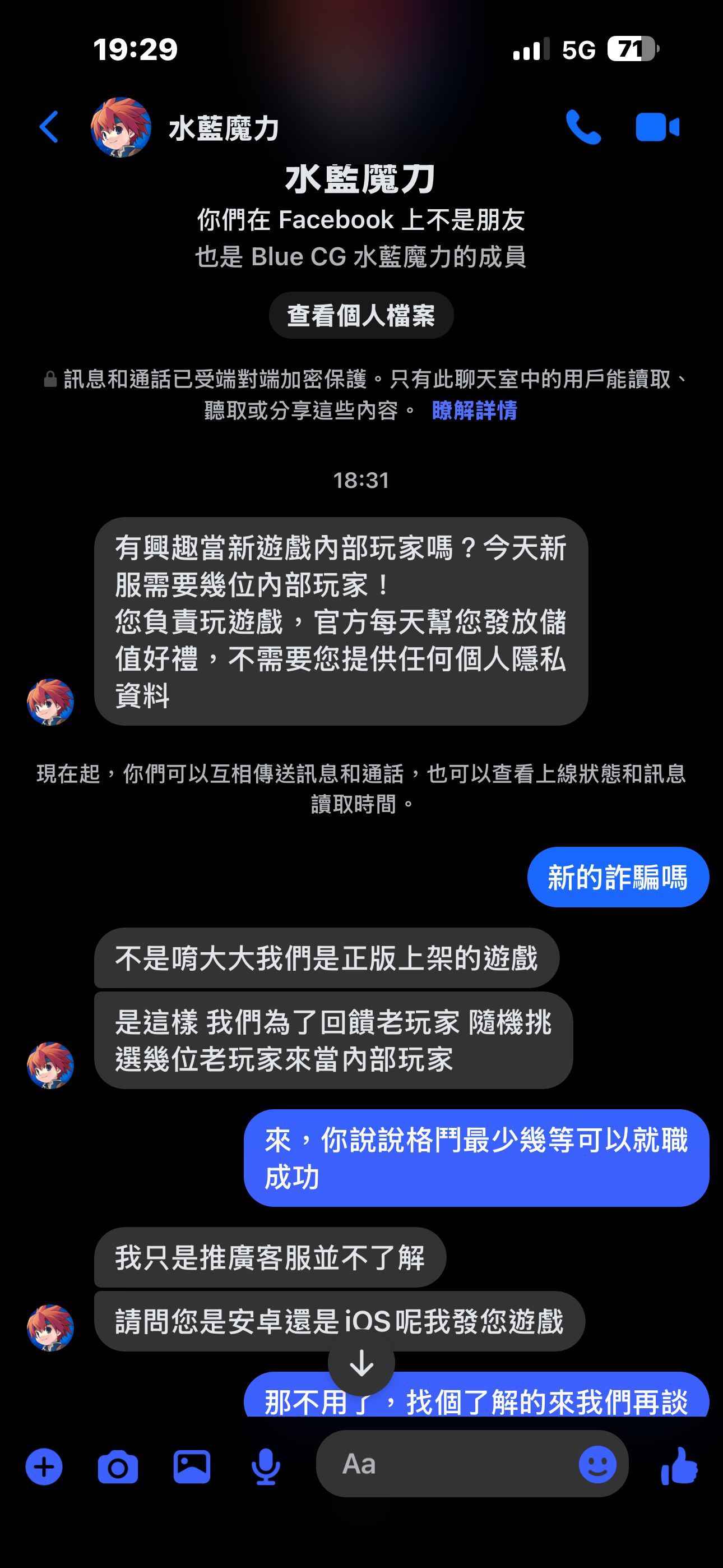 IMG_1828.png