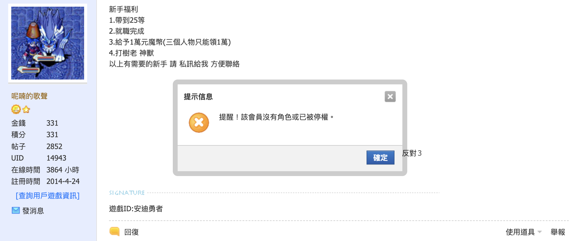 �I�� 2026-02-03 �W��11.53.06.png