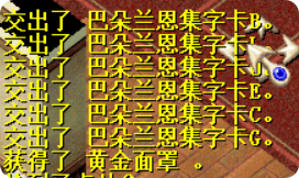 �����I��_20260111_162643.png