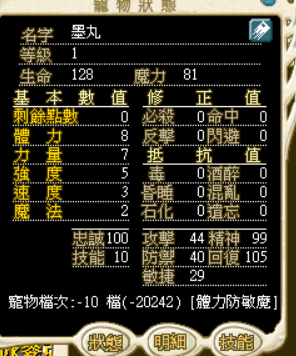 �U����.PNG